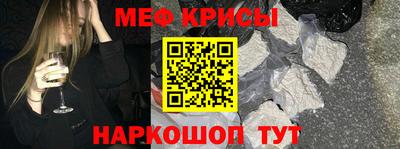 mix Краснодар