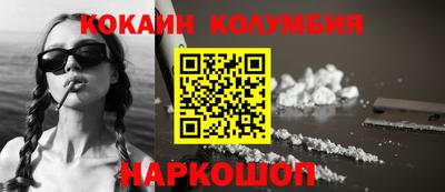 альфа пвп VHQ Краснокаменск