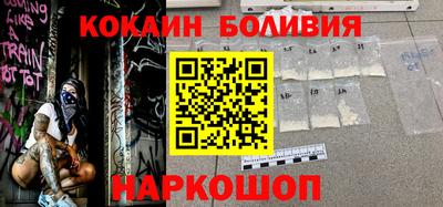 стафф Краснознаменск