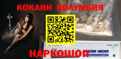mix Краснодар