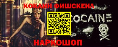 mix Краснодар