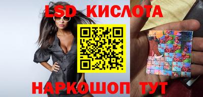 mix Краснодар