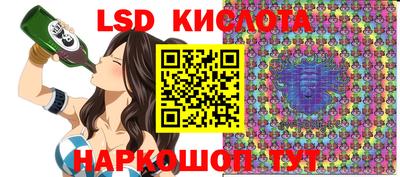 альфа пвп VHQ Краснокаменск