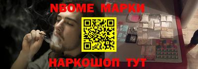 mix Краснодар