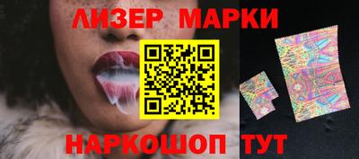 альфа пвп VHQ Краснокаменск
