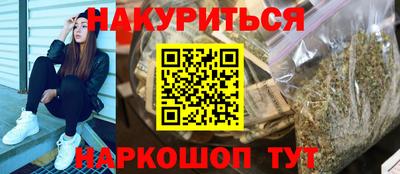 mix Краснодар