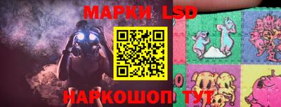 mix Краснодар