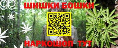 стафф Краснознаменск