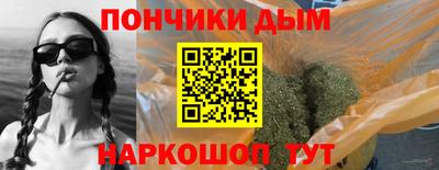 стафф Краснознаменск