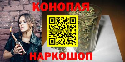 mix Краснодар
