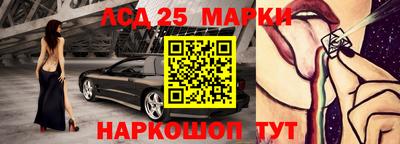 альфа пвп VHQ Краснокаменск