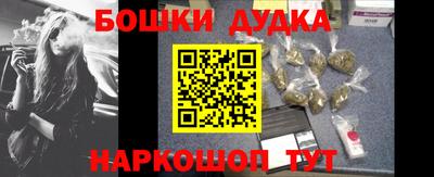 mix Краснодар