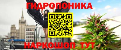 альфа пвп VHQ Краснокаменск