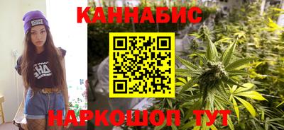стафф Краснознаменск