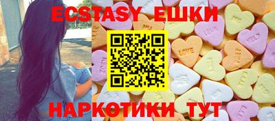 стафф Краснознаменск