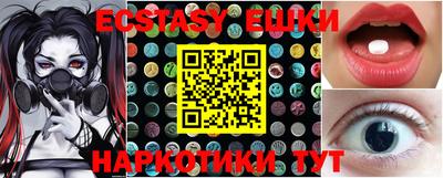 mix Краснодар