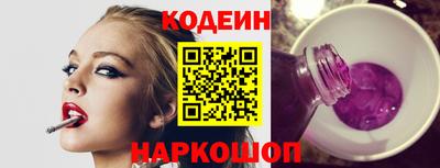 mix Краснодар