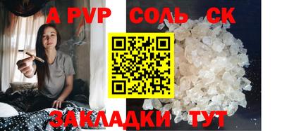 mix Краснодар