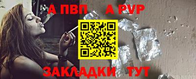 mix Краснодар