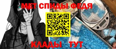 стафф Краснознаменск