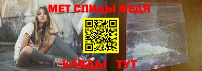 mix Краснодар