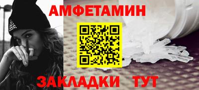 mix Краснодар