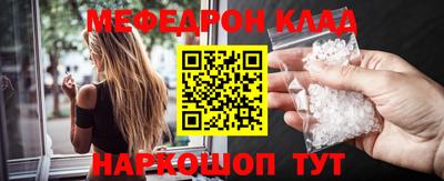 mix Краснодар
