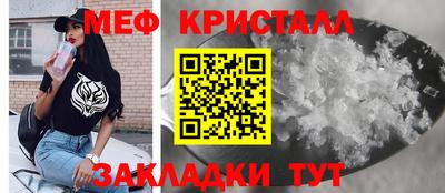 альфа пвп VHQ Краснокаменск
